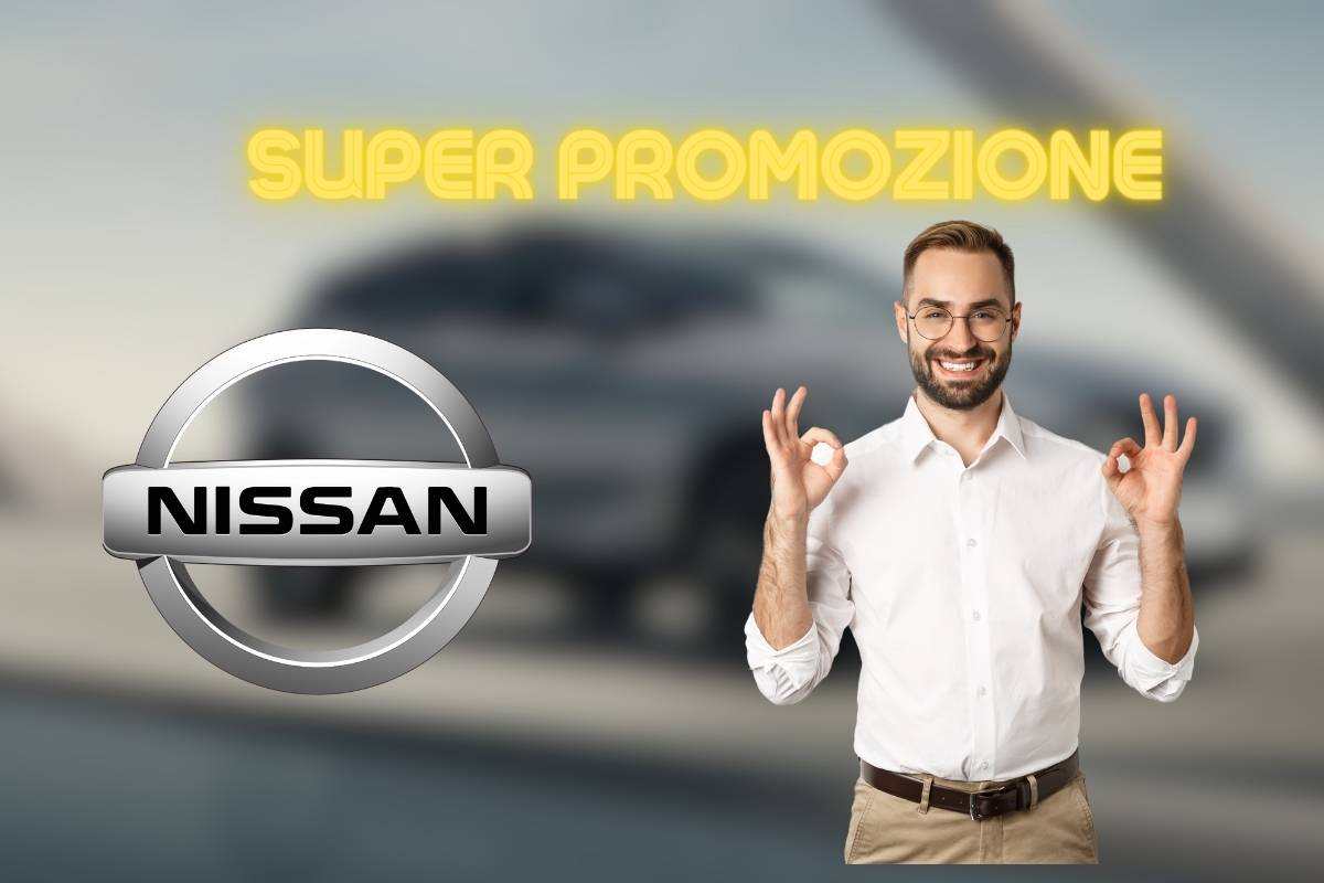 nissan qashqai promozione