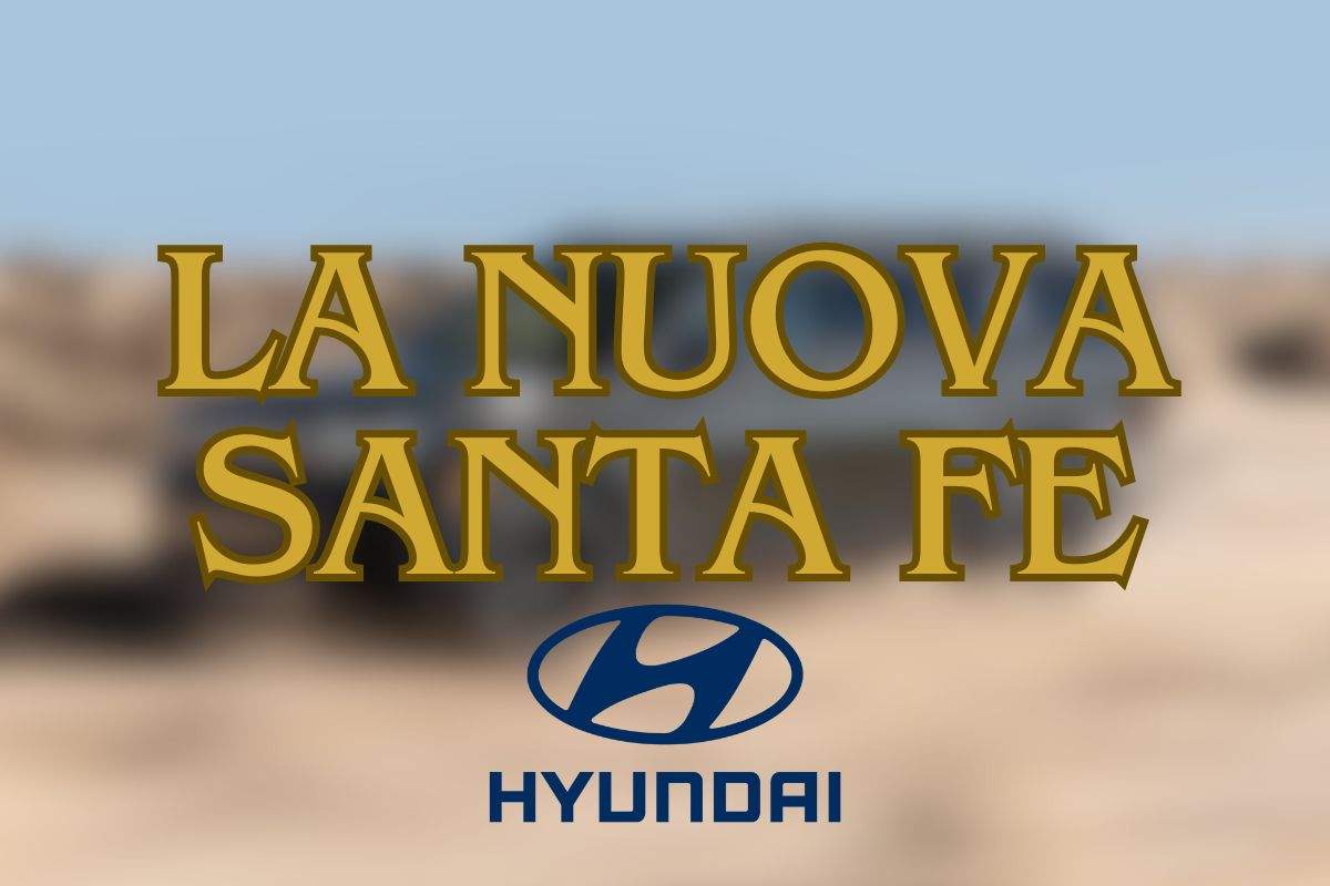 nuova hyundai santa fe