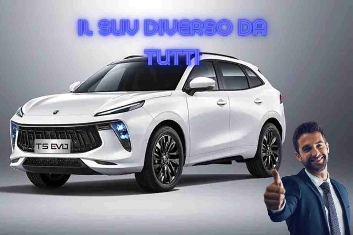 Forthing SUV T5 novità prezzo basso