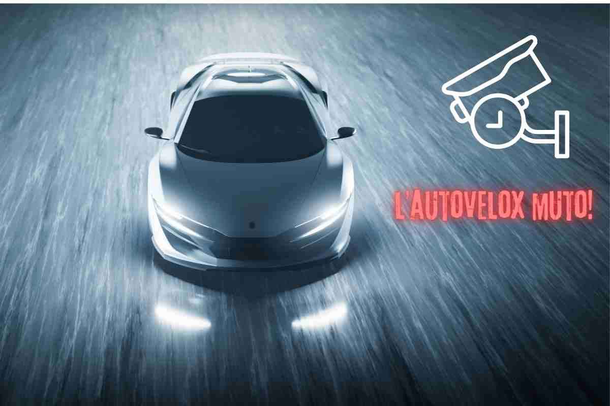 Supercar record più veloce mondo