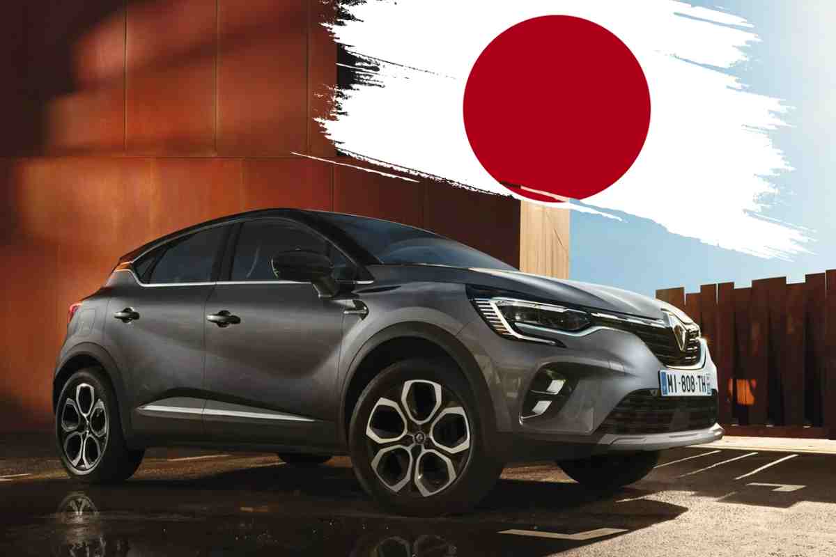 Mitsubishi ASX 2024 renault captur modello prezzo giappone